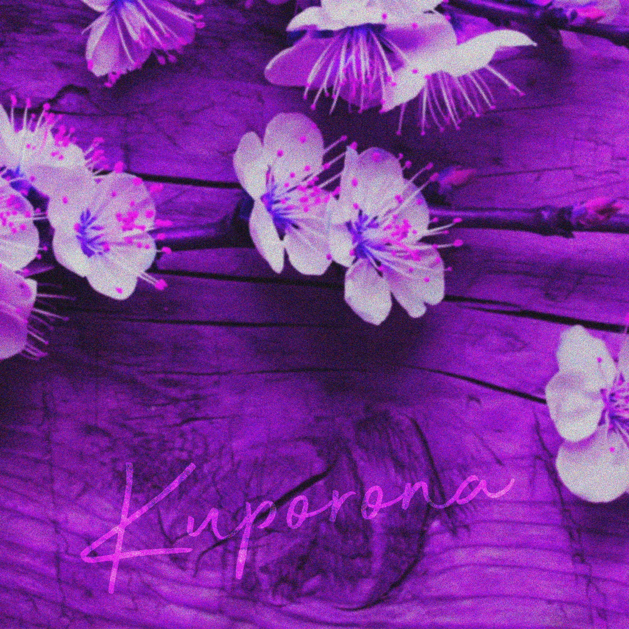 Kuporona cover art